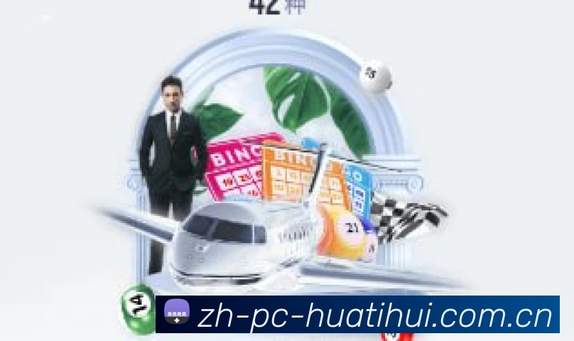 全球高端服务卓越奖