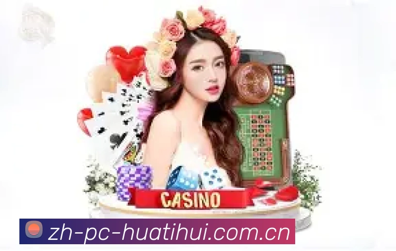 平台与卡地亚联合举办高级珠宝私享品鉴会